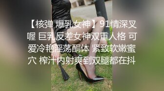 SWAG 騷秘書下班好想要老闆幹喔