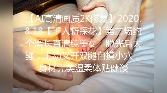 泰国淫欲小只马「newyearst6」OF私拍 经过上次偷情愈发无法自拔穿上情趣内衣躺在表弟床上诱惑表弟