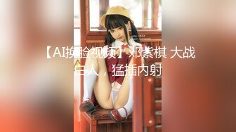 《极品CP魔手外购》坑神潜入某单位女厕隔板缝中实拍超多小姐姐方便，赤裸裸逼脸同框，妹子对着镜头看半天都没发现异常 (6)