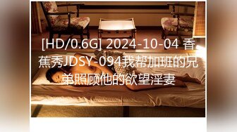 STP32952 精东影业 JDBC077 一心想被房东包养的女房客 婉青