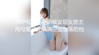 华裔博主mvLust onlyfans高清原档合集【138V】 (57)