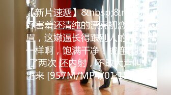 [MP4/ 847M]&nbsp;&nbsp;猛哥约操健美裤蜜桃臀外围骚女 ，颜值不错现金支付 ，看看得你小逼，毛有点多妹子自摸