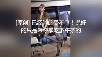 扬州女人屁股真大，叫的挺好听