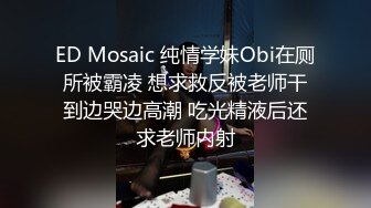 台湾究极粉乳嫩穴梦幻芭比反差女神▌辛尤里▌调教极品OL白领眼镜娘 远端操控高潮