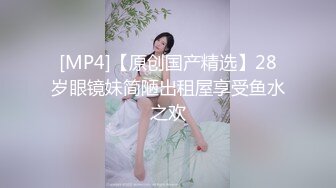 [MP4]笑起来甜美短裙妹子 近距离特写跪着深喉口交 骑上来整根插入