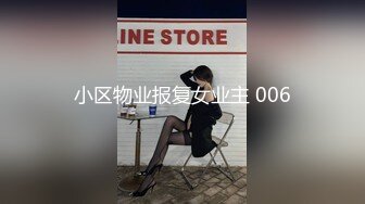 【伟哥探花】按摩店钓到美魔女 好身材床上一览无遗