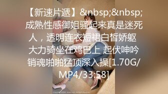 与超苗条I罩杯终极黄金比例情妇的理性崩溃内射出轨性交 明日香 26岁