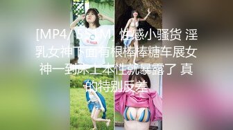 厦门金榜汉庭后入骚女