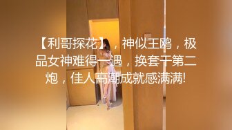 蜜桃传媒 pme-159 美胸少妇被催眠成了小母狗-吴芳宜