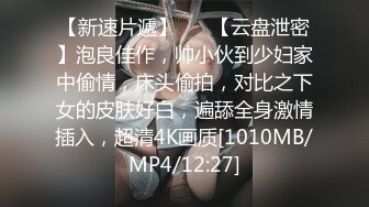 153_(sex)20230730_小表妹的故事