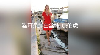 星空传媒XKVP59欲求不满的骚逼姐姐喜欢上了我的大鸡巴