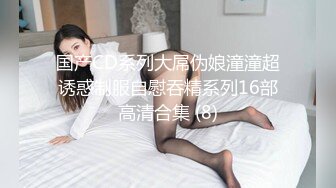 Hotel监控系列 20240920 吃伟哥血战到底 (3)