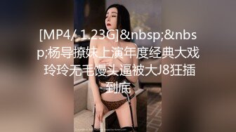 脸比逼更好看2