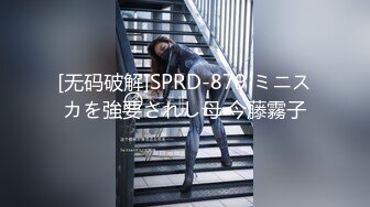 ★☆震撼福利☆★良家换妻泄密4部 欧美大屌夫妻4P，无美颜无PS 真实纯天然！第38弹！