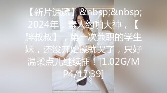 【重磅厕拍】BMH夜总会超多极品小姐姐们全景高清厕拍第一季14V (9)