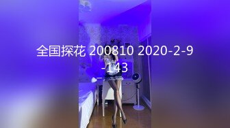 [MP4]深夜良家少妇来相会 极品桃子奶 坚挺乳头粉 闭眼享受小伙的性爱服务 娇喘轻哼不断