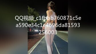 [MP4/204MB][AI明星换脸] 杨颖 Angelabay 酒店服务生的特殊服务