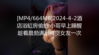 [MP4/ 335M]&nbsp;&nbsp;极品JK学妹的活大有长进，跪舔姿势优美，无套啪啪，下面滑艹得鸡巴是真舒服！