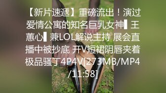 抖音风露脸反差婊  裸舞卡点自慰反差合集【1000 v】 (249)