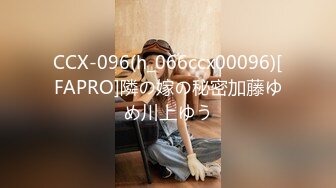 [MP4/333MB][重磅泄密]非情侣男女居家高能性爱偷情激烈实拍