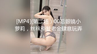 S级小母狗【zidan670】富二代的专享精盆，极品青春女神，公共厕所每次5元，欢迎来肏 (2)