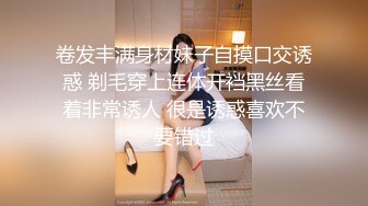 -起点传媒 性视界传媒 XSJKY015 淫妻出轨边打电话边被情夫操 金宝娜