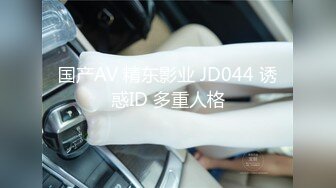 [MP4/513MB]2023-12-15【模特写真拍摄丶探花】搞会所骚御姐，穿上黑丝直接操