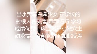 ✅极限反差御姐✅S级性感身材气质女神『cuteli』紧致爽滑的屁眼美鲍双插，自己玩弄小穴插出白浆，超级反差 (3)