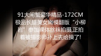 婚纱店监控摄像头偷拍三位新娘同时换婚纱