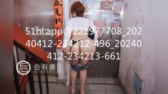 【新片速遞】&nbsp;&nbsp;❣️推荐❣️JVID 【夏语芯】专属于你的E级巨乳女教练，白虎，大长腿，四点全露128P+1V [199M/MP4/00:04:45]