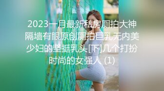 麻豆传媒 MM065 偷窥NTR全程巨乳爱妻任人内射-吴梦梦