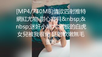 美乳嫩穴良家人妻任何男人都无法拒绝的巨乳！无套抽插操到她高潮了三次，超嫩小骚逼干的淫水泛滥