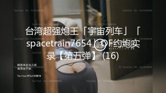 [MP4/884MB]麻豆傳媒 MPG0064 巨乳小姑誘惑破處 賴畇希