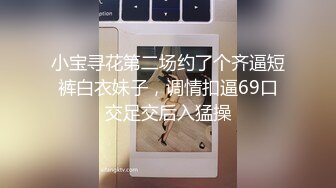 【庄青莼】还在哺乳期清秀美人妻，挤出奶水自己尝尝，无套内射，生过娃的女人已经彻底放开了 (1)