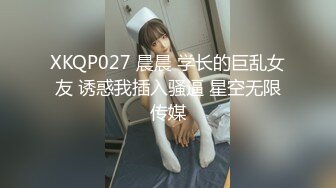 焦点jdsy-073JK少女背着男友下海拍片