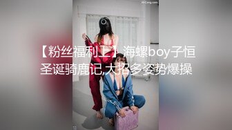 自收集抖音风裸舞反差婊合集第4季【1118V】 (14)