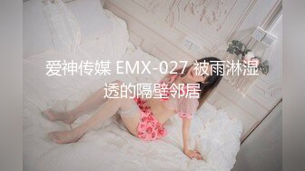 双女王裸足足交调教双狗，女王也喜欢玩鸡巴大一点的狗奴