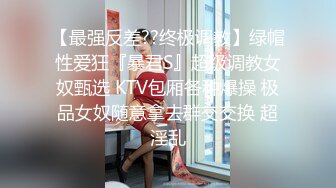 流出酒店偷拍逗逼情侣的嬉戏打闹胖女友几下就把男朋友弄射了