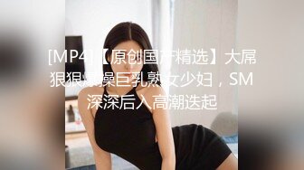 【反差婊❤️女神】美杜莎✿ 绝对领域包臀黑丝给爸爸的圣诞精喜 被大肉棒狠狠冲刺嫩穴 裹茎榨精极爽爆射尤物