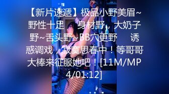 [MP4/5800M]8/29最新 推特顶级绿帽奴GXB私拍调教啪啪3P美臀粉屄真不错VIP1196