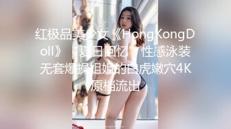 熟女控的读音，熟女露脸口交，特别骚