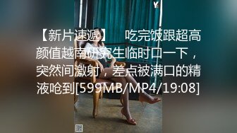 OF站健身.熟女.户外.淫妻cassie_ibiza合集【528V】 (102)