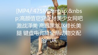 颜射重庆高三学妹，精液全都被她吃到嘴里了