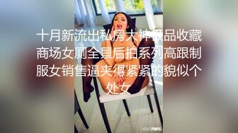 酒吧认识的小黄毛口活不错