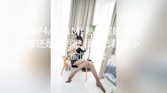 暴躁美女 (4)