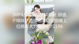 高能预警 极品韩国TS爆乳美妖换装Cos系列 Lilya 各种制服诱惑 意念高潮榨射 爆玩后庭前例腺高潮 第一弹 (3)