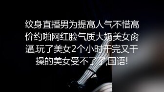 ?潮喷小可爱?超敏感小淫娃〖小柠檬〗被我的主人狠狠地操了，感觉真好，白虎小嫩穴性感黑丝诱惑拉满