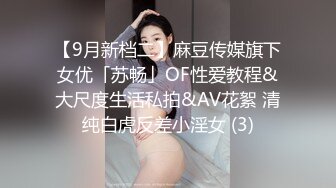 [MP4/ 1.25G] 大奶人妻 啊啊不要了不要了 你真的好厉害 被小伙操的连连求饶