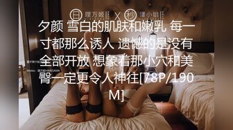 麻豆传媒 MD-0277《街头猎艳单身欲女》金钱利诱公厕口爆-艾熙