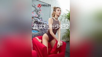 甜美00后花臂妹妹！全裸跳舞！一脸呆萌卡哇伊，特写紧致小穴，妹妹还挺粉嫩